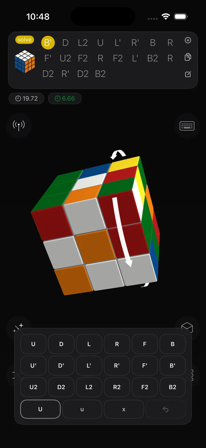 CubeZX iPhone screen keyboard screenshot.
